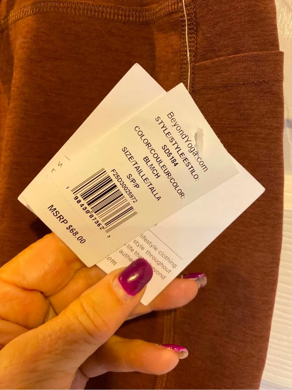 NWT Beyond Yoga Pocket Shorts BROWN Size: Small